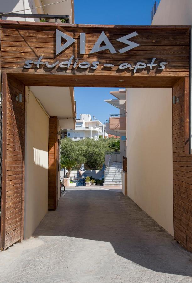 Dias Hotel Apartments Agia Marina Exterior foto